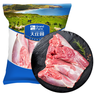 大庄园新西兰羔羊后腿肉1kg 原切羊肉生鲜烧烤食材 烤盘烤箱适配  冷冻