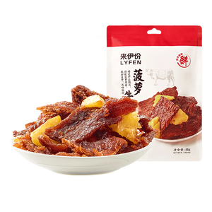 来伊份菠萝牛肉干酸甜味88g凤梨手撕牛肉片肉干肉脯开袋即食休闲零食