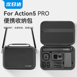 XFJI适用DJI大疆Action5Pro收纳包便携osmoAction4灵眸运动相机标准全能套装包action3通用配件收纳盒 action5Pro 4通用【全能套装便携包】