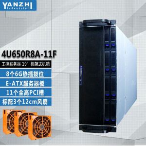 研志工控（YANZHI Industrial） 4U工控服务器机箱行业机架式工作站多仓位电脑机箱  4U650R8A-11F