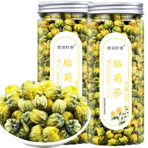 赏语柠香胎菊花  桐乡胎菊杭白菊花蕾泡水喝的花草茶可搭枸杞决明 40g*2罐