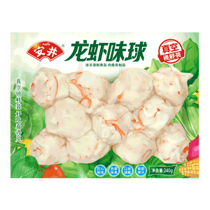 安井龙虾味球 240g/包  锁鲜装火锅麻辣烫方便菜 鱼糜含量≥45%