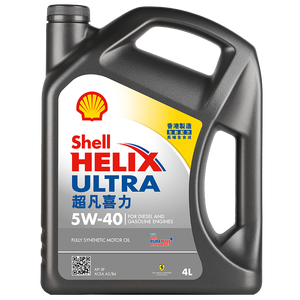 壳牌（Shell）全合成机油超凡喜力5W-40 API SP A3/B4级 4L灰壳保养香港进口
