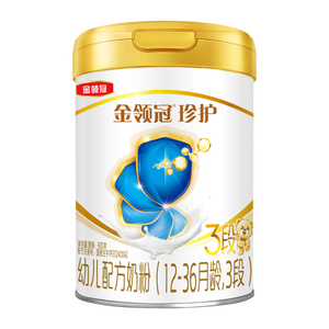 伊利金领冠珍护【三代OPO好吸收】幼儿A2奶粉3段(1-3岁)900g