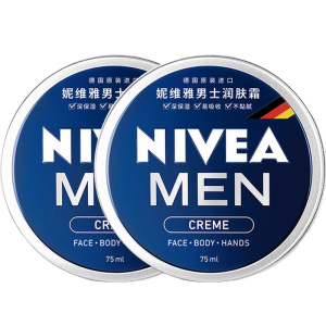 妮维雅（NIVEA） 蓝罐多效润肤霜滋润保湿补水乳液面霜脸部手部身体适用 原装进口男士润肤霜75ml双支装