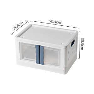 诚亿得亿得折叠收纳箱爆品正品42L双开门可移动塑料玩具收纳箱搬 雾霾蓝42L