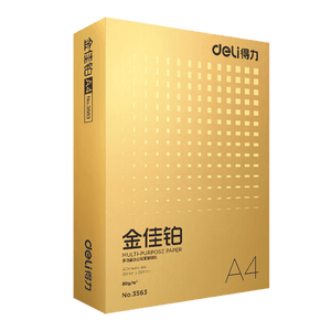 得力（deli）金佳铂A4打印纸 80g500张 高档单包复印纸 加厚合同标书彩打纸 打印书写 3563【尊享品质】