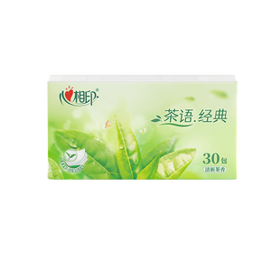 心相印手帕纸 茶语经典 4层180片淡茶香 纸巾 便携 湿水不易破