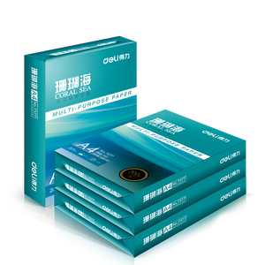 得力（deli）珊瑚海A4打印纸 80g500张*4包一箱 双面使用 加厚复印纸 整箱2000张ZF372【销冠系列】