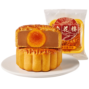 杏花楼蛋黄莲蓉月饼广式散装中秋传统糕点心中华老字号上海特产100g