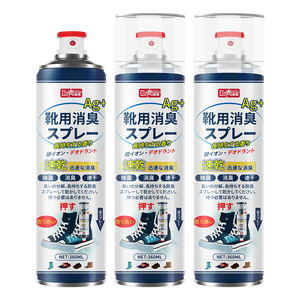 巨奇严选 鞋子除臭剂360ml*3瓶银离子消毒杀菌脚臭喷雾球鞋防臭鞋袜