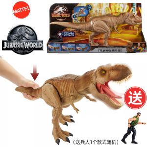 美泰（MATTEL TOY）侏罗纪恐龙玩具侏罗纪世界2反派迅猛龙电 巨型传奇音效霸王龙GRN70