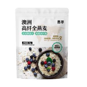 惠寻京东自有品牌 即食纯燕麦片1kg*2 澳洲麦片 冲饮谷物 膳食纤维