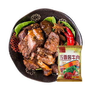 月盛斋清真牛肉 中华老字号 酱卤熟食牛肉 五香酱牛肉200g 开袋即食凉菜