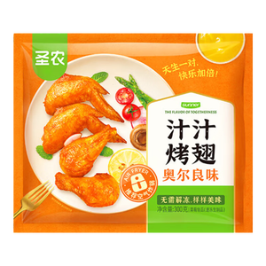 圣农奥尔良汁汁烤翅 净重300g  烧烤食材半成品 空气炸锅 生鲜速食