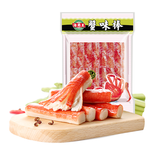 海霸王蟹味棒 500g/包 蟹味蟹柳 减脂 寿司 火锅烧烤食材