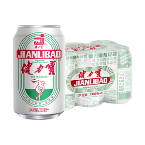 健力宝含蜂蜜补充电解质橙蜜味330ml*6罐运动饮料汽水