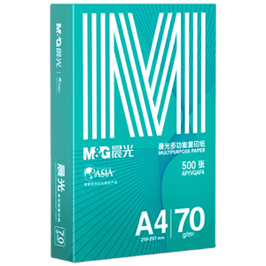 晨光（M&G）绿晨光 A4 70g多功能双面打印纸A4 复印纸白色 500张/包 10包/箱 整箱5000张 APYVQAF6