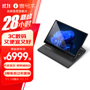 壹号本（ONE-NETBOOK）壹号本5代二合一笔记本电脑平板12代i7 10.1英寸商务出差mini便携轻薄小巧口袋本时尚办公中秋送礼 5代 12代酷睿i7 32G+1TB