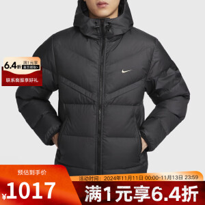 耐克（NIKE）YY胜道体育  男装户外防风保暖潮流时尚休闲运动羽绒服 HQ4183-010 M