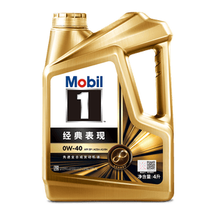 美孚（Mobil）全合成汽机油0W-40 SP级4L美孚金美经典表现汽车保养京东养车自营