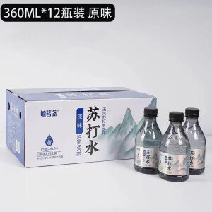 TNA【毓茗盏】苏打弱碱性水无汽清凉饮品清爽顺滑360ml*12瓶整箱 原味 360ml/瓶*12瓶