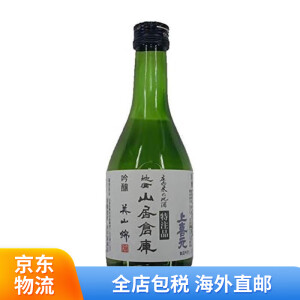 上喜元【日本直邮】日本原装进口 上喜元 清酒 香气高,口感良好 美山锦 吟酿酒15度 300毫升