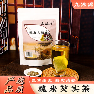 槐米薏米芡实花茶叶 甄选纯天然槐米红豆赤小豆养生饮品4g*30/袋 芡实茶【15包】优惠款