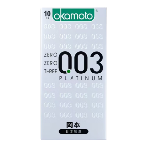 冈本 避孕套安全套 003白金超薄10片装 男女用 套套 计生用品 okamoto