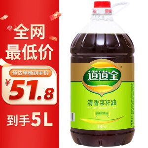 道道全清香菜籽油5L 物理压榨工艺  食用油