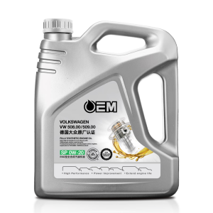 统一（Monarch）OEM大众认证 全合成机油  汽机油 0W-20 SP级 4L汽车保养