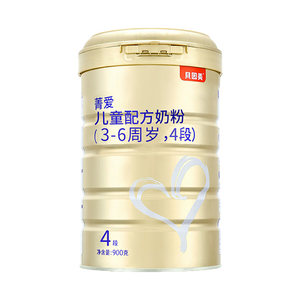 贝因美（Beingmate）菁爱4段800克奶粉 儿童配方成长奶粉（3岁以上适用）新国标 4段800克*1罐（咨询享裸价）