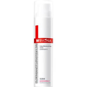 薇诺娜（WINONA）极润保湿柔肤水120ml补水保湿滋润爽肤水护肤品生日礼物