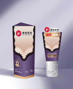 BUV正品XOVO碧萃诗MRS改善乳房美乳霜现货 50g （紫盒