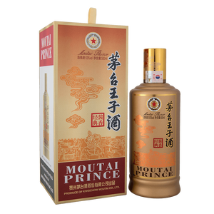 茅台王子酒 酱香经典 酱香型 53度 500ml 单瓶24-25年随机发货