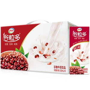 伊利谷粒多 红谷牛奶饮品整箱 250ml*12盒 礼盒装4月