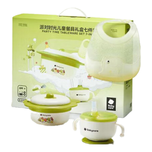 babycare宝宝辅食碗婴儿专用注水保温碗不锈钢儿童餐具围兜组合7件套礼盒