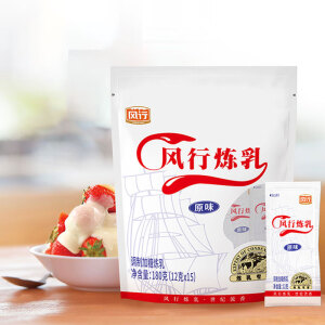 风行（SINCE 1927）炼乳 12g*15包/袋 炼奶 烘培奶茶原料