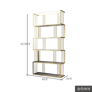 魔友（MOYOU）轻奢铁艺置物架落地客厅隔断架子北欧网红收纳架花架卧室简易置物 金色(90*30*180)