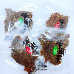 豪吃温州特产牛肉干风干手撕牛肉片卤味零食品冷菜佐餐办公室零食 豪吃【五香味2斤 】