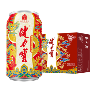 健力宝运动碳酸饮料含蜂蜜补充电解质橙蜜味330ml*24礼盒装送礼祥龙纳吉