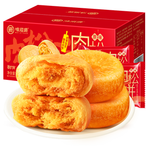 味滋源肉松饼500g 早餐面包蛋糕代餐 中式糕点心 办公室休闲零食下午茶