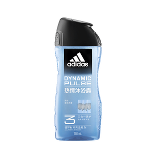 阿迪达斯 （adidas）男士沐浴露洗发水洗面奶三效合一 热情250ml 清凉止痒 持久留香