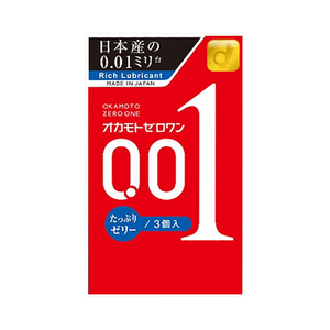 冈本001避孕套安全套超薄标准双倍润滑3只装套套成人情趣计生用品进口