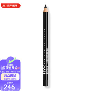 NYX Professional Makeup细长眼线笔持妆久不易晕染舞台妆宴会夜店妆 Black 1g