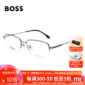 HUGO BOSS雨果博斯光学镜架枪灰色钛框枪灰色近视眼镜框1289F R81 56MM(T)