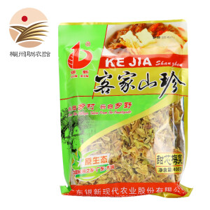 银新（YINXIN） 【梅州助农馆】梅菜干 正宗梅菜配料 客家特产 甜芯梅菜 400g