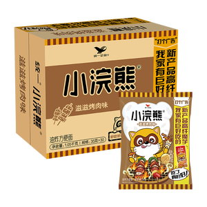 统一小浣熊 滋滋烤肉味干脆面 35g*30包 整箱装儿时美食干脆面方便面