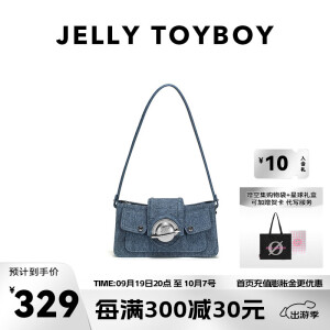 JellyToyboy包包女包【蓝盈莹同款】千禧包2024年秋牛仔包腋下斜挎包 牛仔蓝