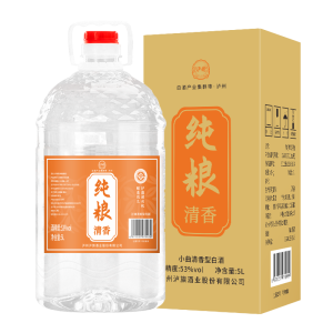 泸旗清香型白酒 53度5L纯粮清香 散装高粱酒桶装泡药酒/杨梅酒